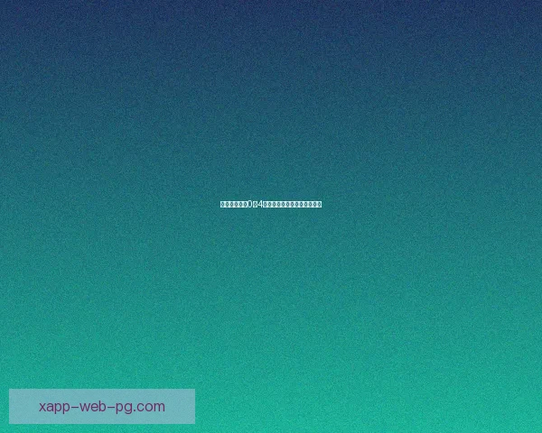 特乌托尼韦登0比4博恩海姆遭遇惨败分析与反思